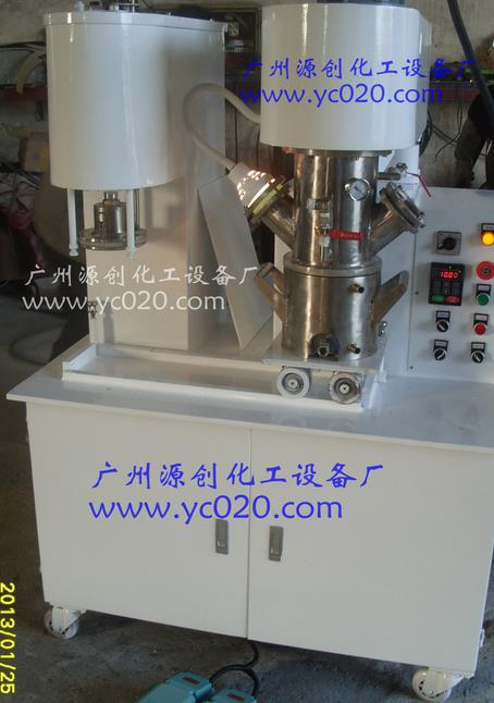 【實驗室行星攪拌機】高新創造，行業經典