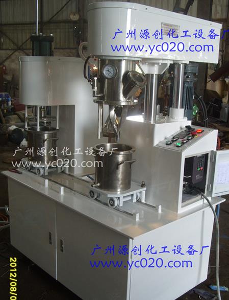 行星攪拌機的槳葉形式，你了解嗎？